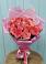 Букет 15 Розовых роз Равель в Некрасовское