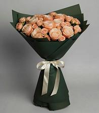 Букет Элегантный в Некрасовское