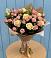 Букет цветов из: Розы в Некрасовское