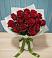 Букет Красные розы в Некрасовское