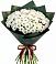 Букет цветов из: Хризантемы в Некрасовское