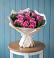 Букет цветов из: Розы в Некрасовское