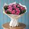 Букет цветов из: Розы в Некрасовское